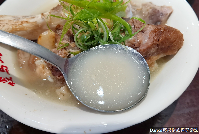 三峽美食|焱馬號三峽老虎麵/茂春中藥行/食尚玩家三峽老虎麵(菜單價位)