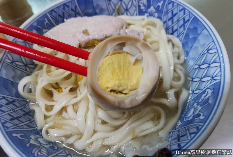 三重美食|阿田麵/三重古早味麵店要全套還是半套(菜單價格)