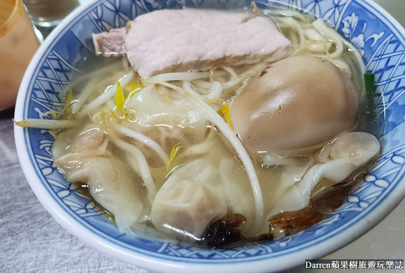 三重美食|阿田麵/三重古早味麵店要全套還是半套(菜單價格)