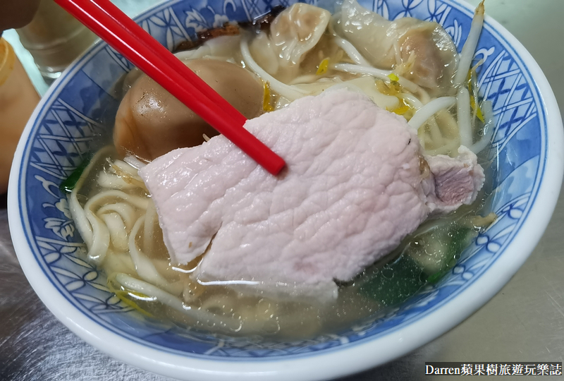 三重美食|阿田麵/三重古早味麵店要全套還是半套(菜單價格)