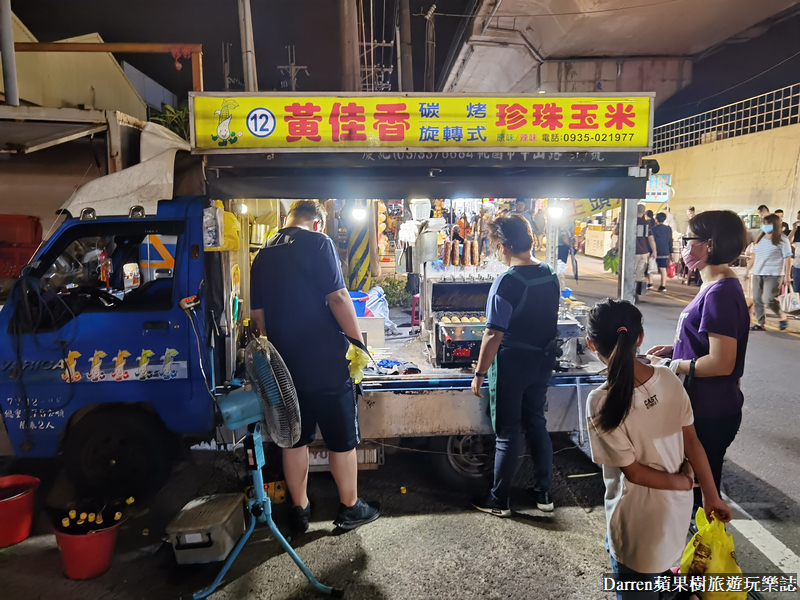 竹東夜市推薦|新竹竹東週六限定夜市怎麼去營業時間(必吃美食停車)