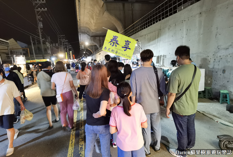 竹東夜市推薦|新竹竹東週六限定夜市怎麼去營業時間(必吃美食停車)