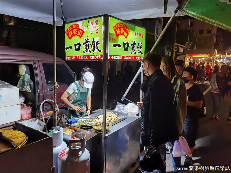 竹東夜市推薦|新竹竹東週六限定夜市怎麼去營業時間(必吃美食停車)