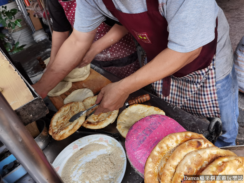 板橋美食|新疆烤饢/板橋三角餅烤餅推薦/重慶黃昏市場美食(菜單價格)