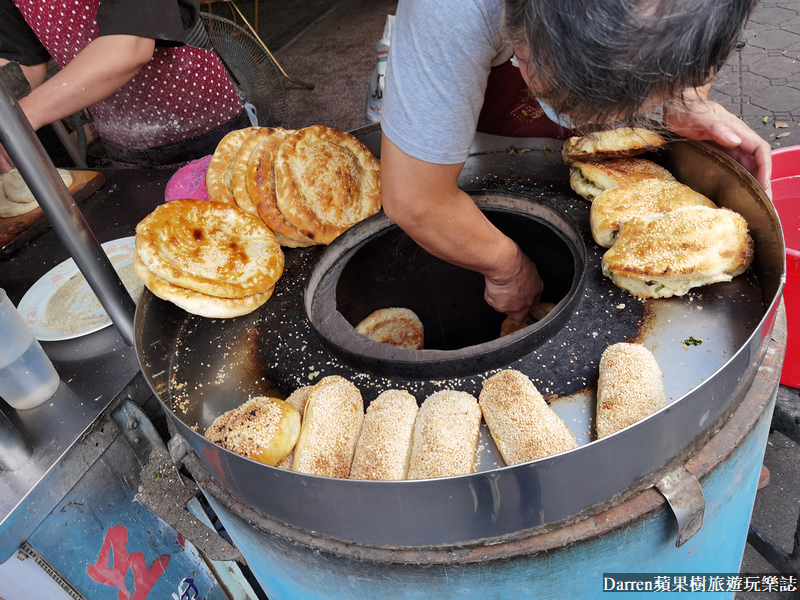 板橋美食|新疆烤饢/板橋三角餅烤餅推薦/重慶黃昏市場美食(菜單價格)