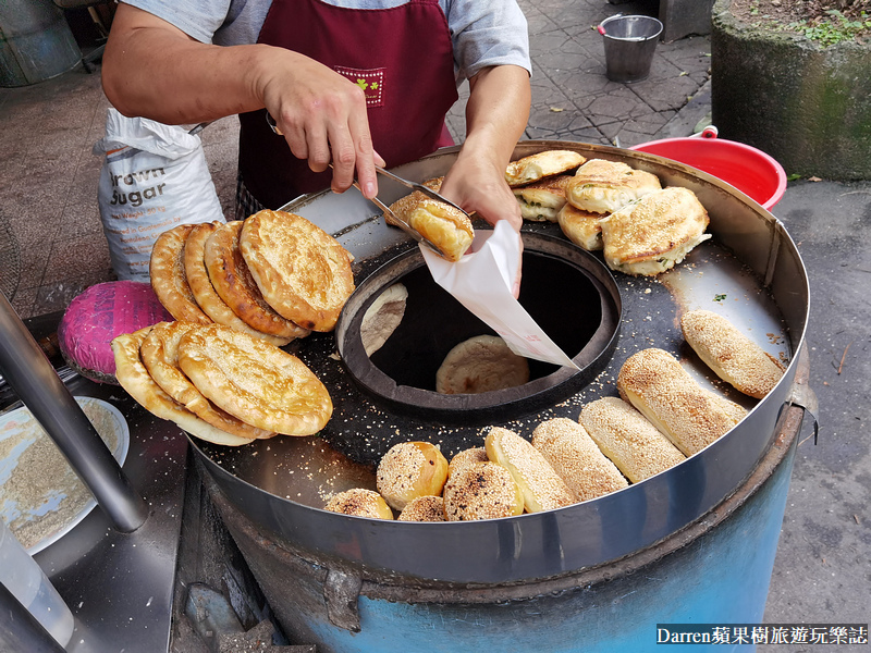 新疆烤饢》板橋三角餅烤餅推薦，重慶黃昏市場美食，全台少見饢餅外帶(菜單價格)