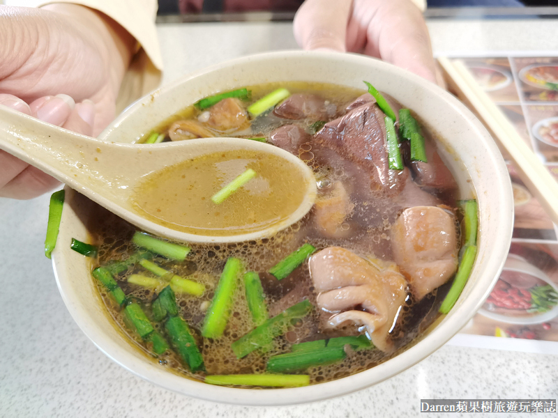 台北美食|大鼎豬血湯/滑嫩似豆腐超強豬血湯/信義大安區美食(菜單價格)