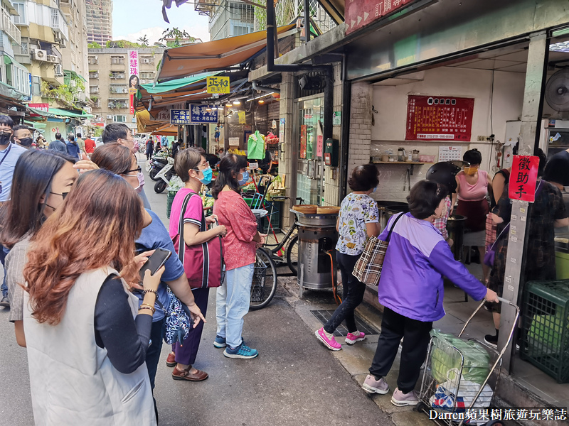 台北平價美食,周家豆腐捲,台北美食,信義區美食,台北銅板美食,台北排隊美食