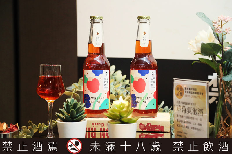 台灣有名的酒,台灣酒品牌,台灣特色酒,好酒推薦,台灣酒伴手禮,台灣買酒,台灣在地酒,台灣的酒廠