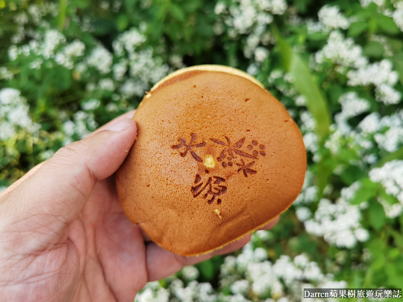 銅鑼景點,銅鑼下午茶,苗栗銅鑼燒,雙峰草堂銅鑼燒茶屋,銅鑼咖啡廳,銅鑼美食,苗栗銅鑼燒玩很大,銅鑼必吃,雙峰草堂