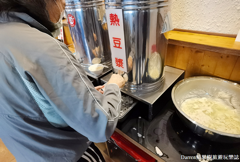 老皮牛肉麵林口龜山店,林口龜山美食