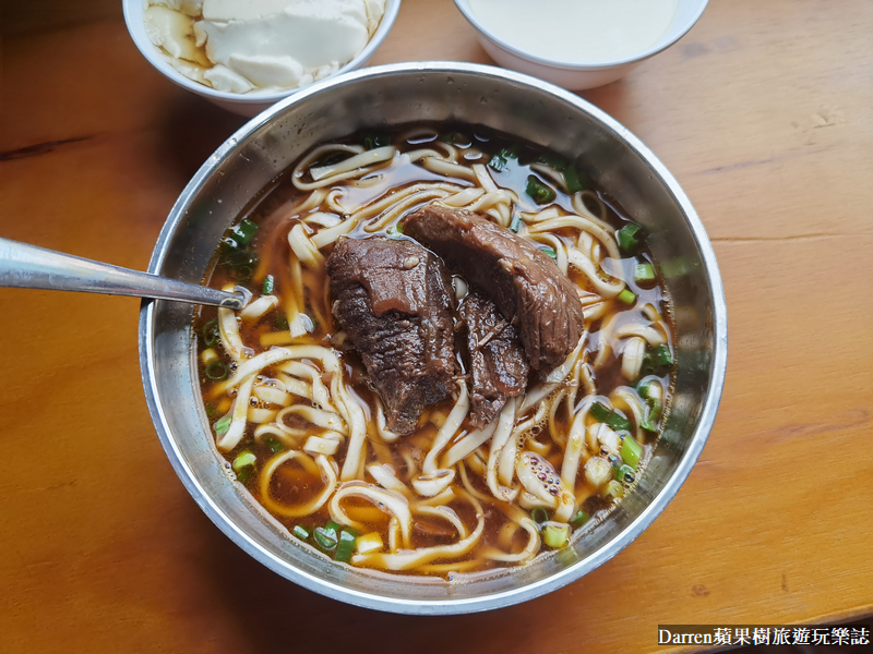 老皮牛肉麵林口龜山店,林口龜山美食