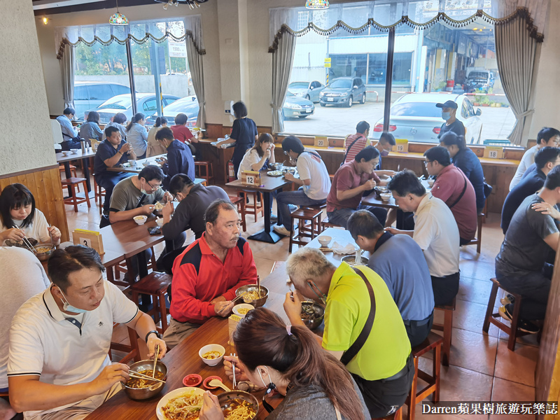 老皮牛肉麵林口龜山店,林口龜山美食