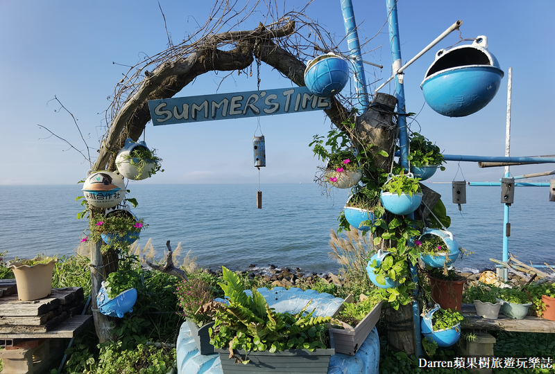 林口美食,行動咖啡summers time,北部看海景點,北海岸看海景點,桃園看海景點,桃園看海秘境,一個人看海的地方,八里行動咖啡,林口行動咖啡