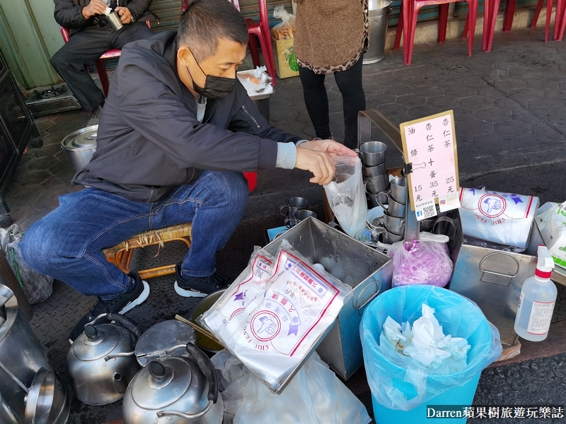 嘉義南門包氏炭燒杏仁茶,嘉義早餐