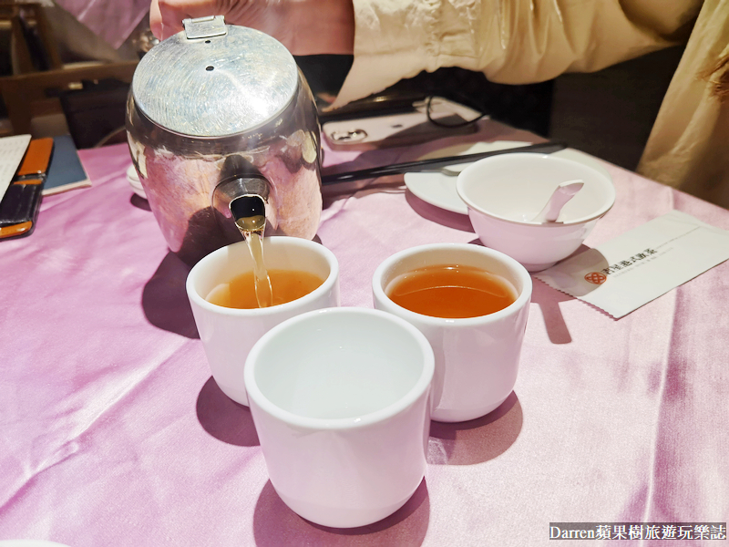 吉星港式飲茶,台北港式飲茶