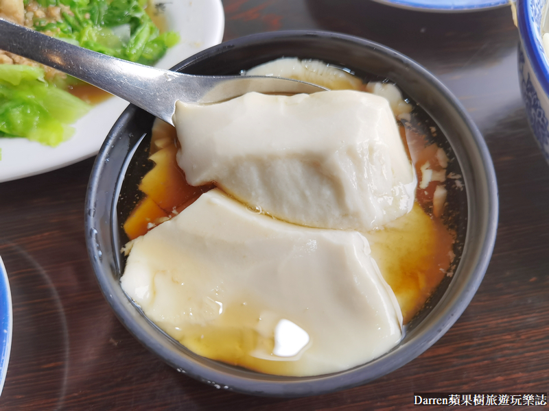 大鼎夏荷牛肉麵館,苑裡美食