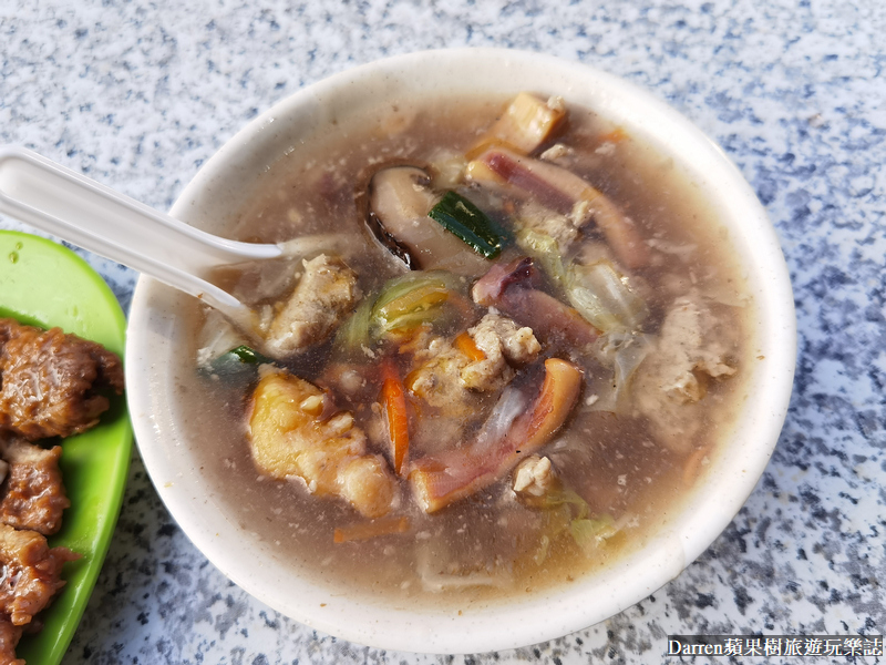 生炒五味,鹿港美食