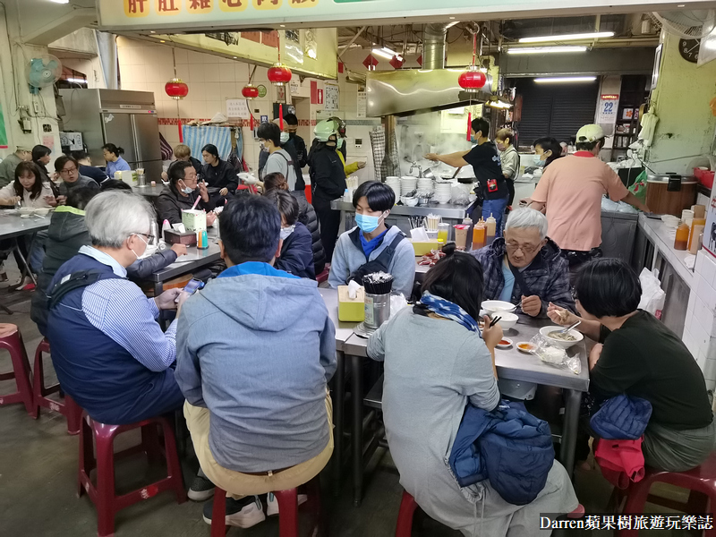 王家祖傳本產牛雜湯,嘉義早餐