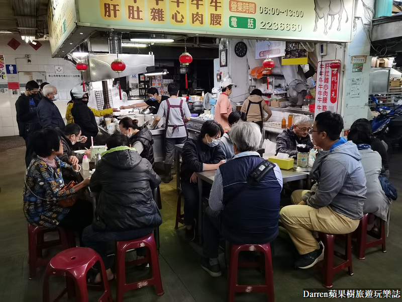 王家祖傳本產牛雜湯,嘉義早餐