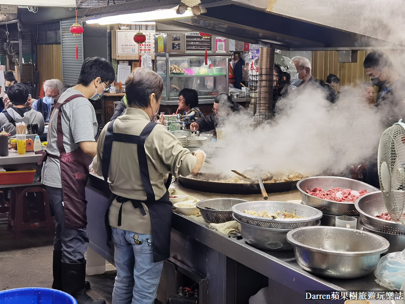 王家祖傳本產牛雜湯,嘉義早餐