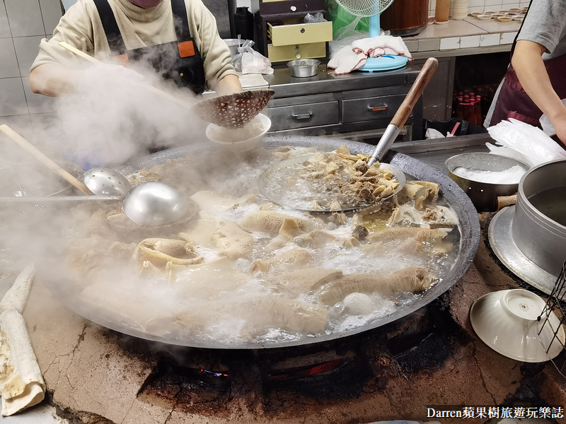 王家祖傳本產牛雜湯,嘉義早餐