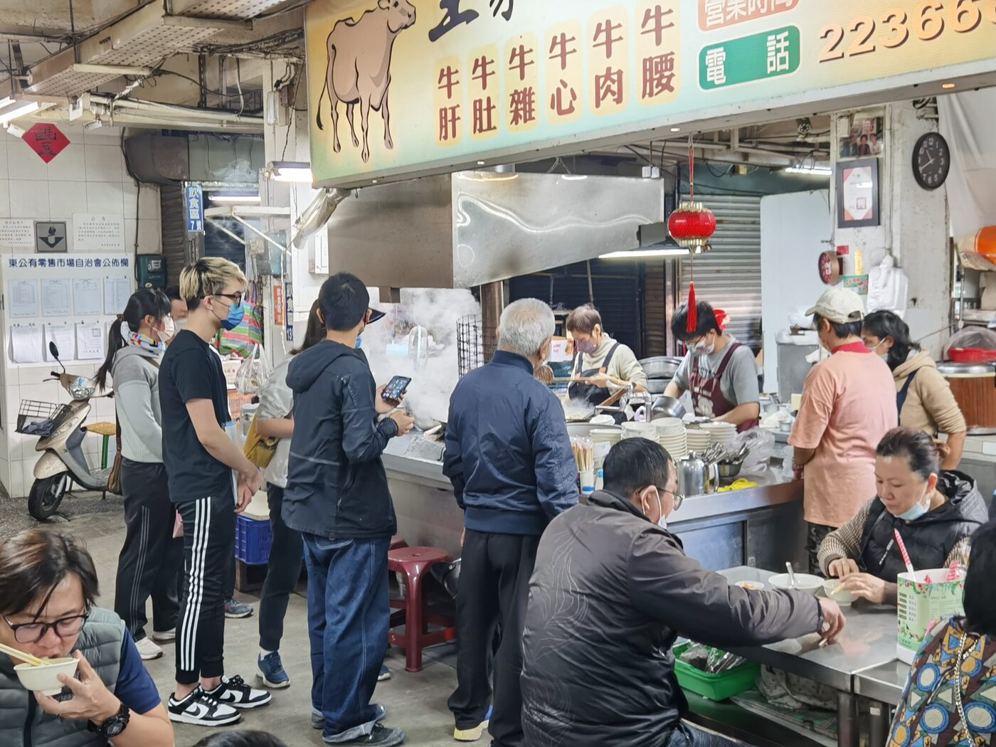 王家祖傳本產牛雜湯,嘉義早餐