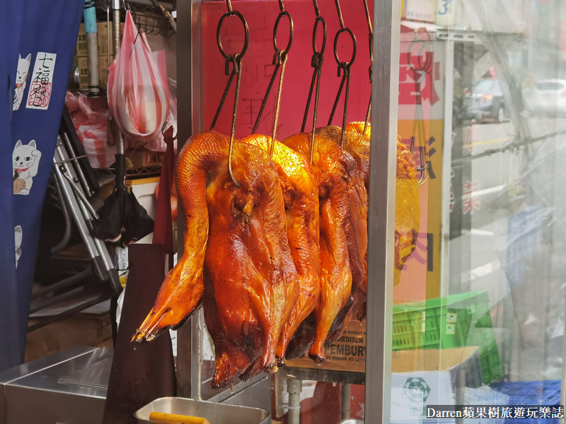 桃園烤鴨 中壢烤鴨 四季烤鴨 外帶美食 排隊美食