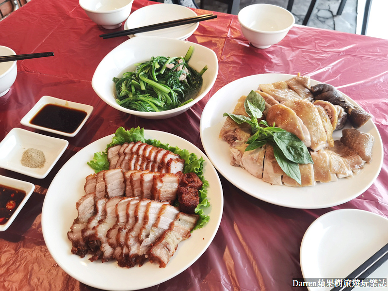 冠宸食館,陽明山美食,陽明山餐廳