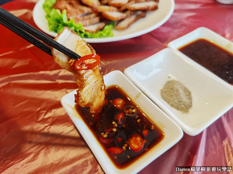 冠宸食館,陽明山美食,陽明山餐廳