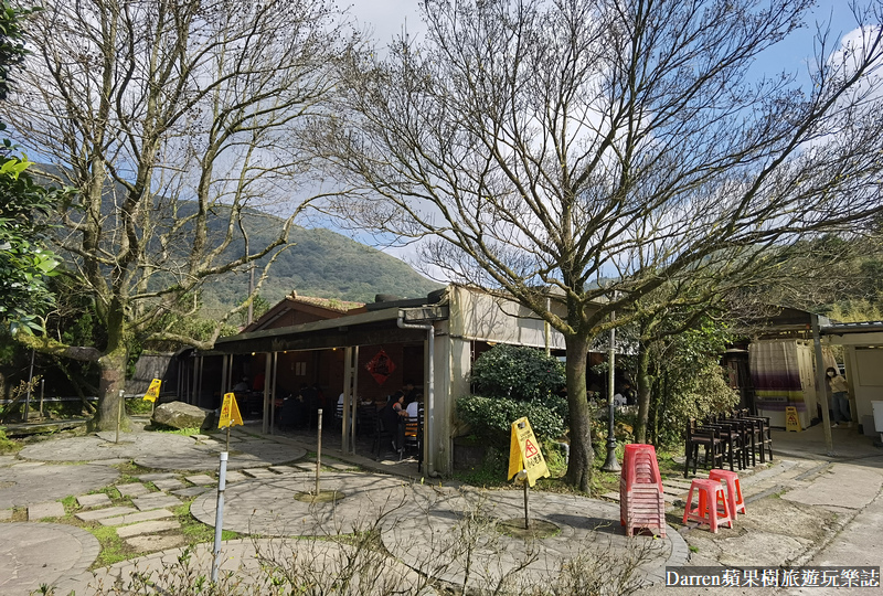 冠宸食館,陽明山美食,陽明山餐廳