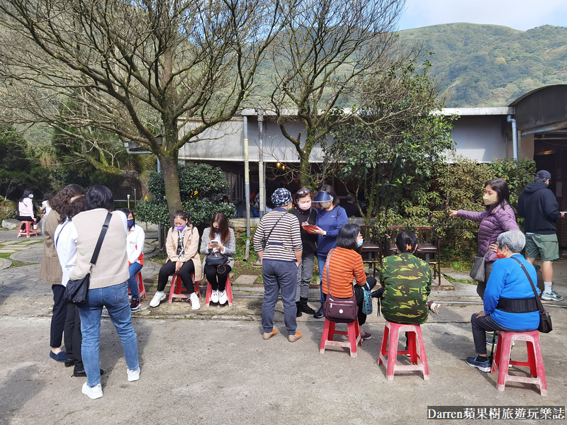 冠宸食館,陽明山美食,陽明山餐廳