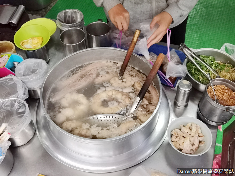 陳家煎盤粿,北港美食