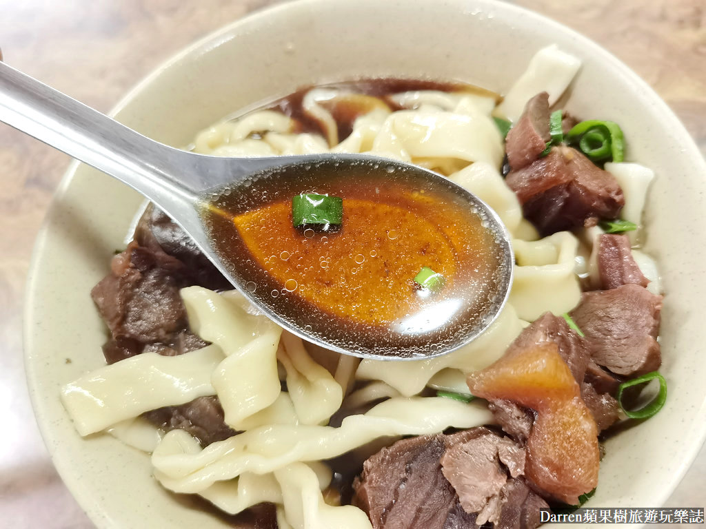 富宏牛肉麵,西門町24小時牛肉麵