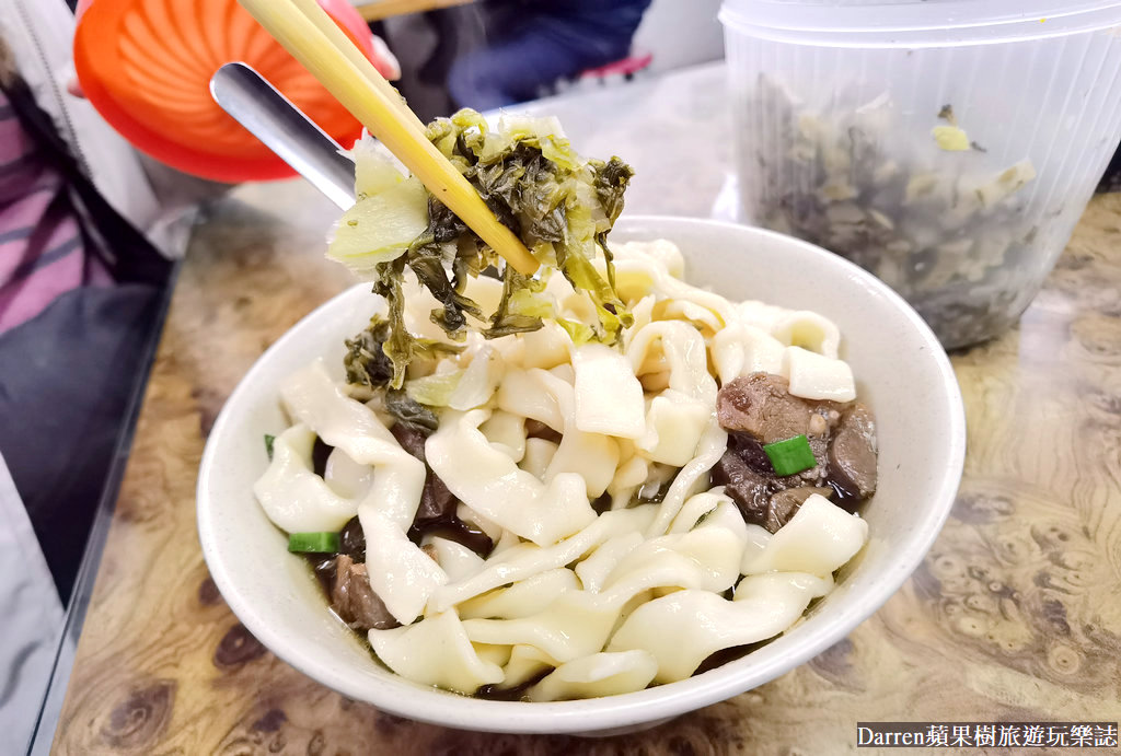 富宏牛肉麵,西門町24小時牛肉麵