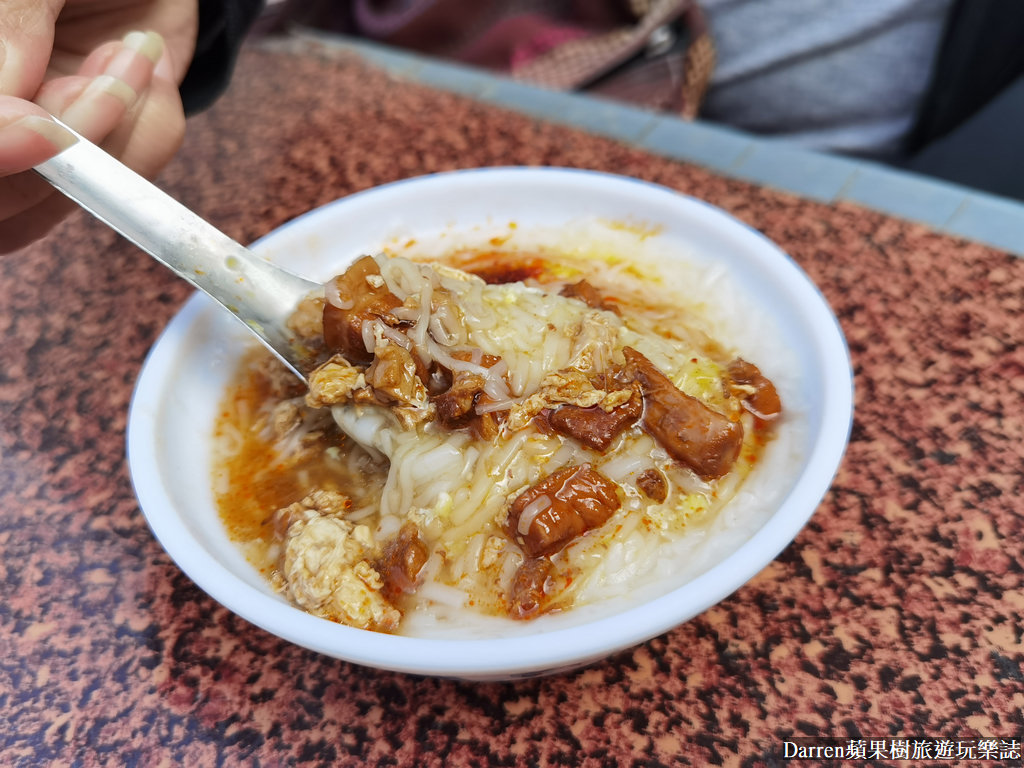 北港銅板美食,千千北港美食,老等油飯麵線糊,老等油飯菜單,北港油飯,北港麵線糊,北港麵線糊滷蛋白,老等麵線糊公園,北港美食,北港早餐,北港朝天宮附近美食