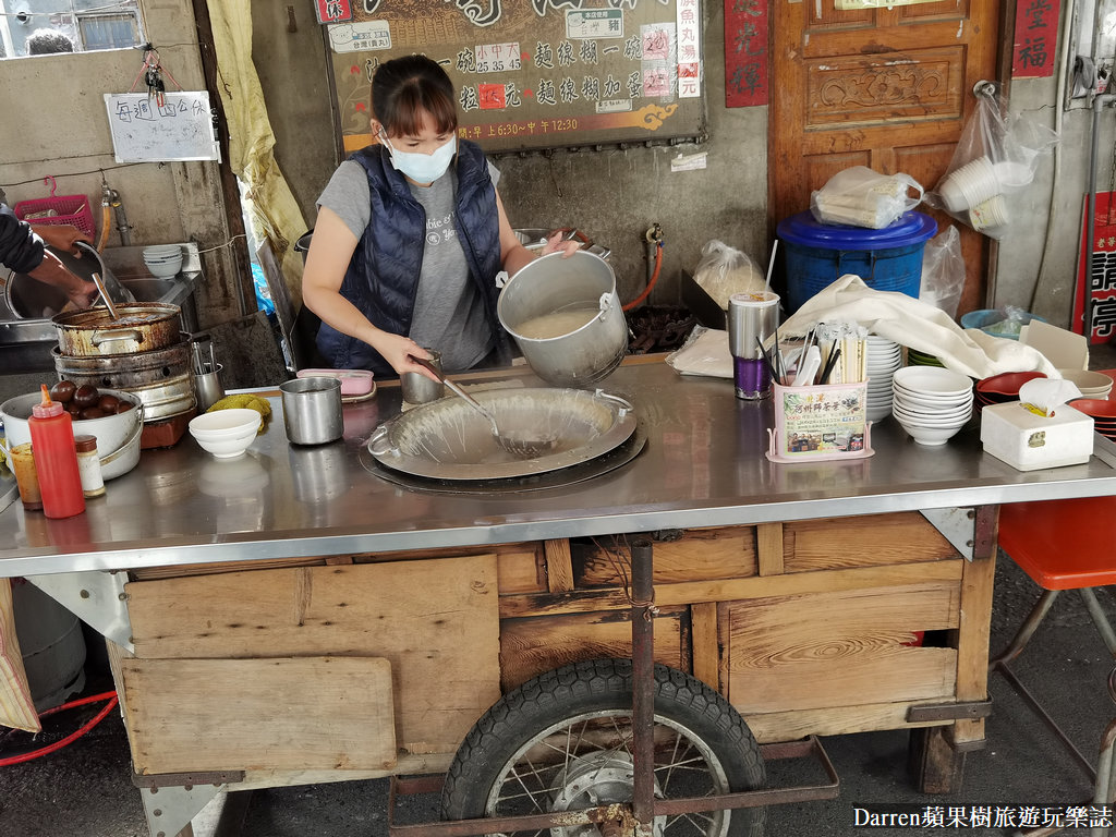 老等油飯菜單,北港油飯,北港麵線糊,北港麵線糊滷蛋白,老等麵線糊公園,北港美食,北港早餐,北港朝天宮附近美食,北港銅板美食,千千北港美食,老等油飯麵線糊