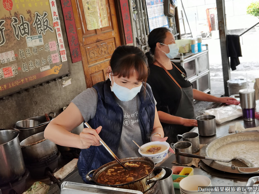 老等油飯麵線糊,老等油飯菜單,北港油飯,北港麵線糊,北港麵線糊滷蛋白,老等麵線糊公園,北港美食,北港早餐,北港朝天宮附近美食,北港銅板美食,千千北港美食