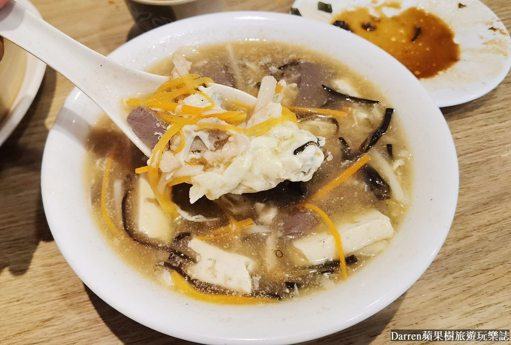 中正區美食,蘇杭點心店,蘇杭點心店菜單,蘇杭點心店捷運,古亭站美食,古亭外帶美食,古亭美食推薦,中正區外帶美食,中正區美食餐廳推薦,台北小籠包,蘇杭點心店推薦