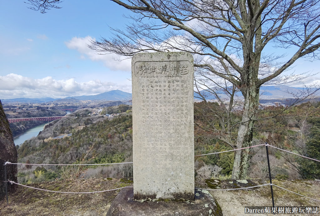 岐阜旅遊,絕景！山城排行榜,岐阜一日遊,苗木山城,日本自駕遊,中津川市景點,名古屋自駕行程,岐阜自駕遊,名古屋自駕遊,馬賽克磁磚博物館,岐阜自由行,苗木城跡,岐阜縣景點,岐阜景點,岐阜縣旅遊,大矢倉跡,名古屋自由行,續100名城