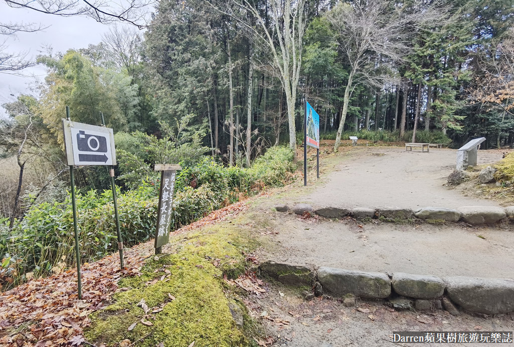 岐阜旅遊,絕景！山城排行榜,岐阜一日遊,苗木山城,日本自駕遊,中津川市景點,名古屋自駕行程,岐阜自駕遊,名古屋自駕遊,馬賽克磁磚博物館,岐阜自由行,苗木城跡,岐阜縣景點,岐阜景點,岐阜縣旅遊,大矢倉跡,名古屋自由行,續100名城