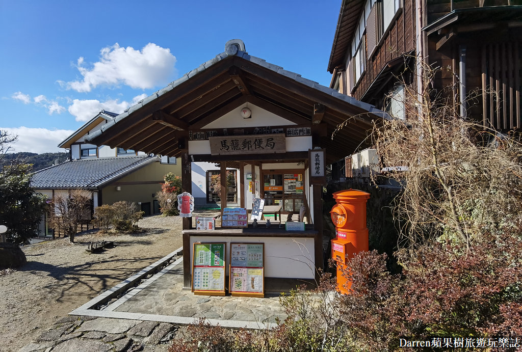 岐阜自駕遊,名古屋自駕遊,馬籠宿中山道,岐阜自由行,馬籠宿,岐阜縣景點,馬籠宿必買,岐阜縣旅遊,馬籠宿美食,名古屋自由行,馬籠宿必吃,岐阜旅遊,馬籠宿交通,岐阜一日遊,日本自駕遊,名古屋自駕行程