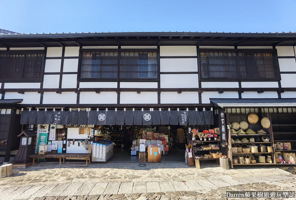 岐阜自駕遊,名古屋自駕遊,馬籠宿中山道,岐阜自由行,馬籠宿,岐阜縣景點,馬籠宿必買,岐阜縣旅遊,馬籠宿美食,名古屋自由行,馬籠宿必吃,岐阜旅遊,馬籠宿交通,岐阜一日遊,日本自駕遊,名古屋自駕行程