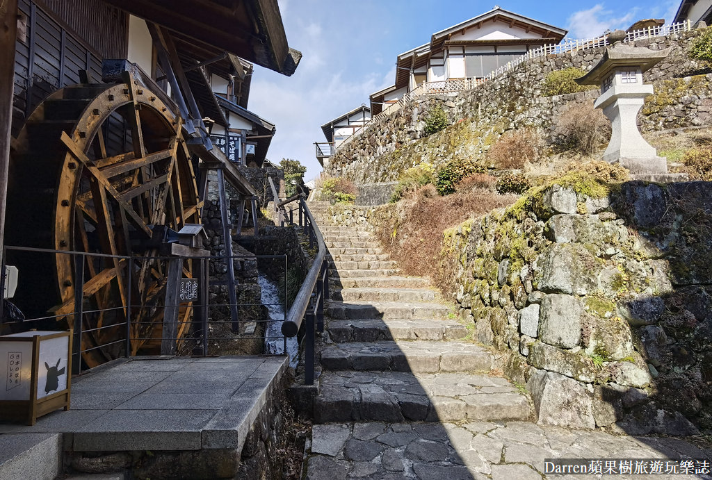 名古屋自駕遊,馬籠宿中山道,岐阜自由行,馬籠宿,岐阜縣景點,馬籠宿必買,岐阜縣旅遊,馬籠宿美食,名古屋自由行,馬籠宿必吃,岐阜旅遊,馬籠宿交通,岐阜一日遊,日本自駕遊,名古屋自駕行程,岐阜自駕遊