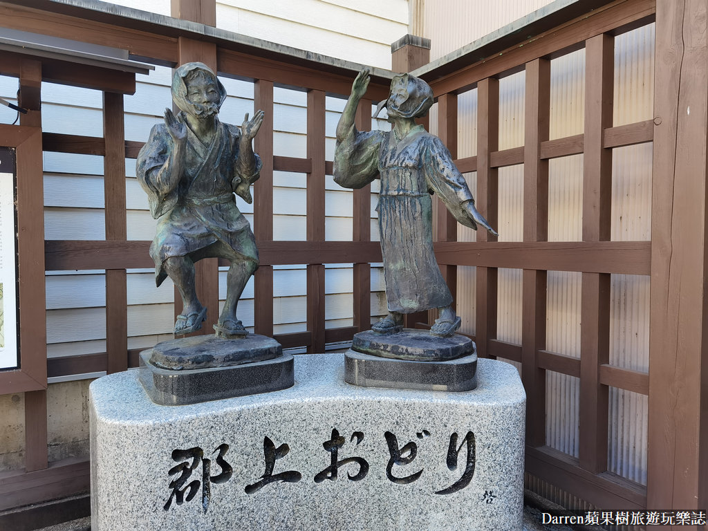 岐阜縣旅遊,郡上八幡交通,名古屋自由行,郡上八幡博物館,岐阜旅遊,郡上八幡古街,岐阜一日遊,日本自駕遊,名古屋自駕行程,岐阜自駕遊,名古屋自駕遊,郡上八幡,岐阜自由行,宗祇水,岐阜縣景點,郡上八幡城