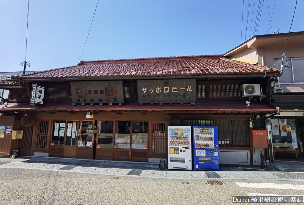 岐阜縣旅遊,郡上八幡交通,名古屋自由行,郡上八幡博物館,岐阜旅遊,郡上八幡古街,岐阜一日遊,日本自駕遊,名古屋自駕行程,岐阜自駕遊,名古屋自駕遊,郡上八幡,岐阜自由行,宗祇水,岐阜縣景點,郡上八幡城