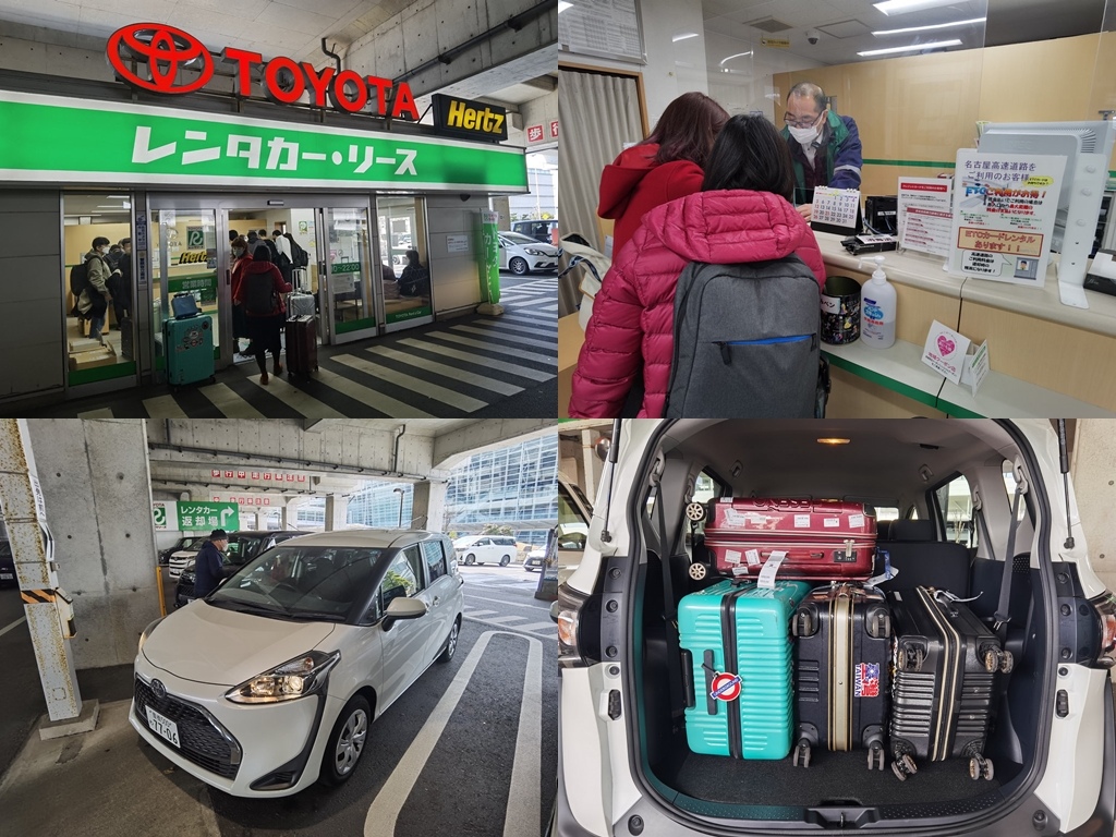 日本自駕遊,名古屋自駕行程,名古屋自駕遊,日本自駕,名古屋室內景點,名古屋親子景點,岐阜自由行,岐阜行程,岐阜縣景點,名古屋行程,岐阜縣旅遊,名古屋自駕,名古屋自由行,岐阜美食,岐阜旅遊,岐阜交通,岐阜一日遊,岐阜景點自由行