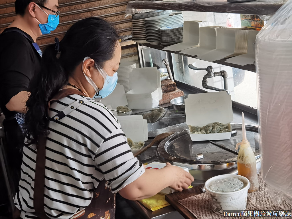 溫家水餃,竹北美食