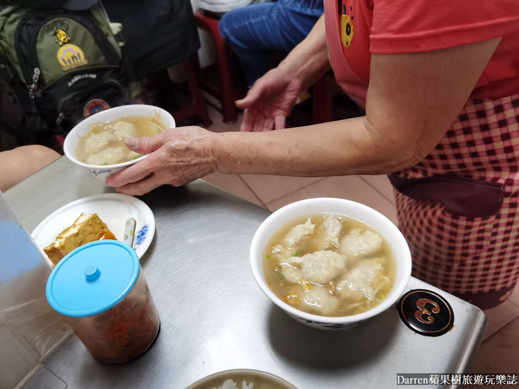 漢奇肉羹店,北投美食