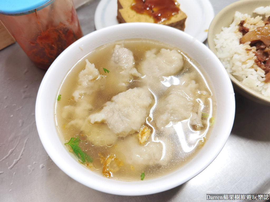 漢奇肉羹店,北投美食